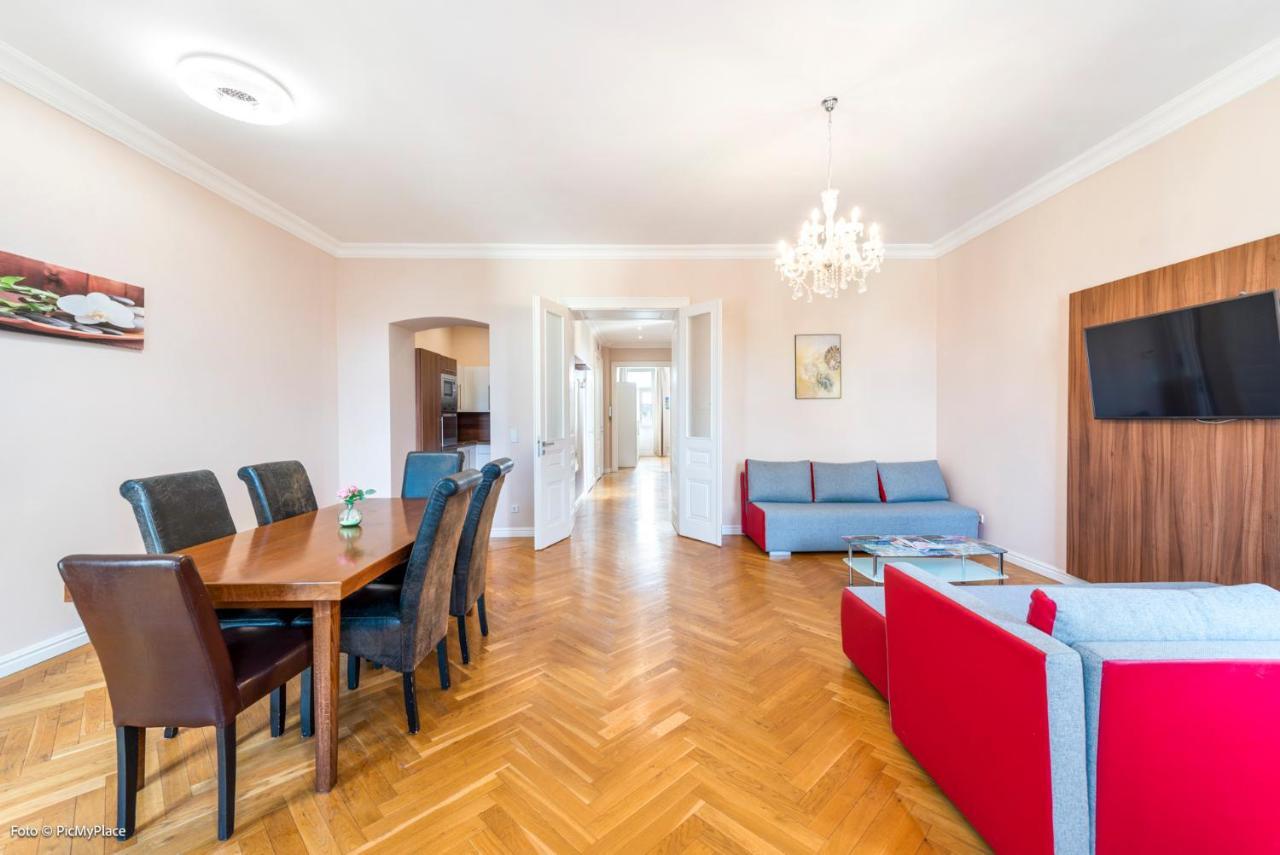Imperial Apartments Schoenbrunn - Contactless Check-In Вена Экстерьер фото
